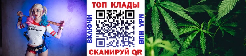 Купить СК  МЕФ  Гашиш  Каннабис  Нижняя Тура