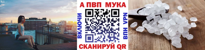 Alpha-PVP СК КРИС Нижняя Тура