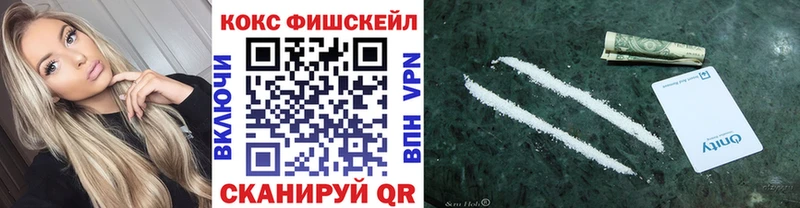 КОКАИН 98% Нижняя Тура
