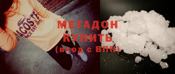 бутик Кукмор