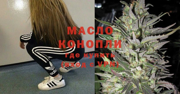 бутик Кукмор