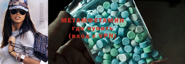 гашиш Куйбышев