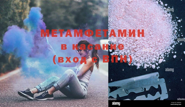бутик Кукмор