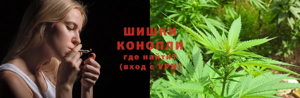 бутик Кукмор