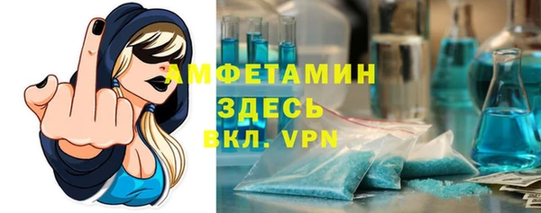 бутик Кукмор