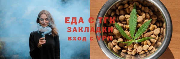 гашиш Куйбышев