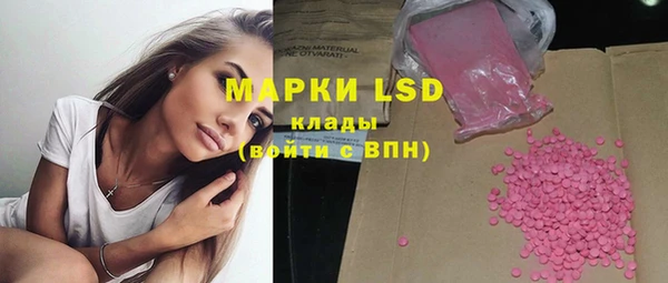 MDMA Premium VHQ Кулебаки
