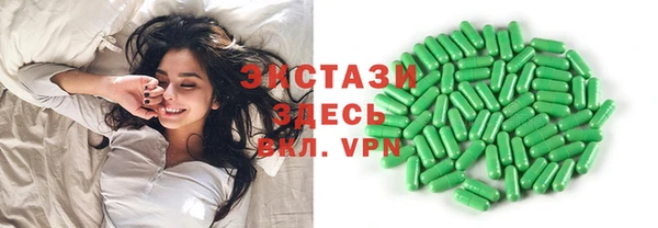 бутик Кукмор