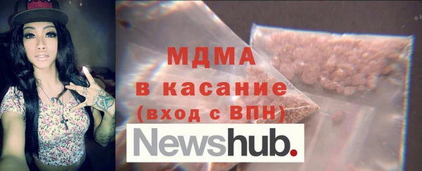 бутик Кукмор