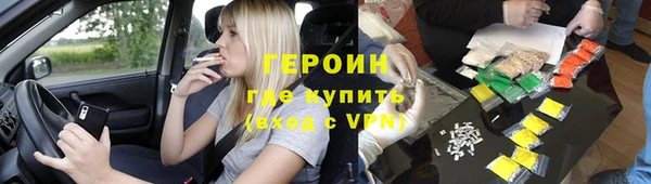 MDMA Premium VHQ Кулебаки