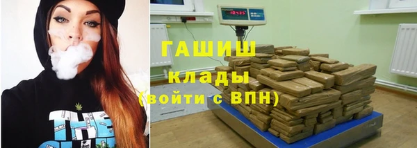 MDMA Premium VHQ Кулебаки