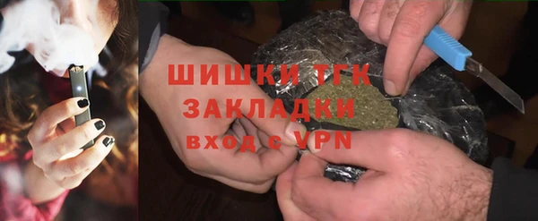 бутик Кукмор