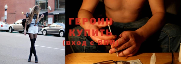 MDMA Premium VHQ Кулебаки