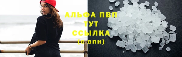 бутик Кукмор