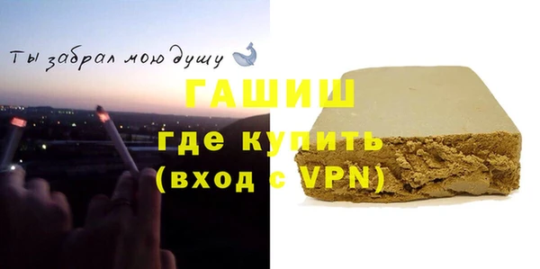 бутик Кукмор