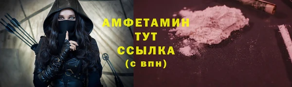 гашиш Куйбышев