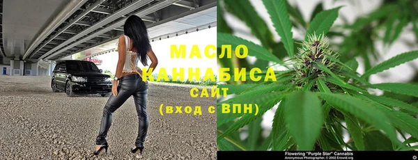 MDMA Premium VHQ Кулебаки