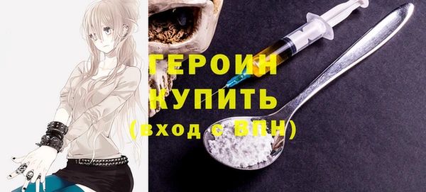 гашиш Куйбышев