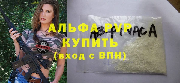 бутик Кукмор