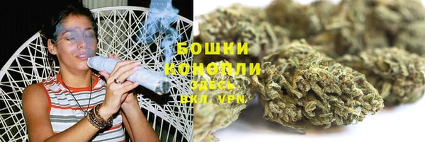 гашиш Куйбышев