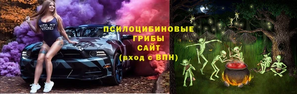 MDMA Premium VHQ Кулебаки