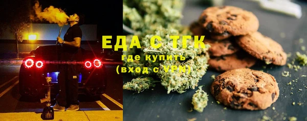 гашиш Куйбышев