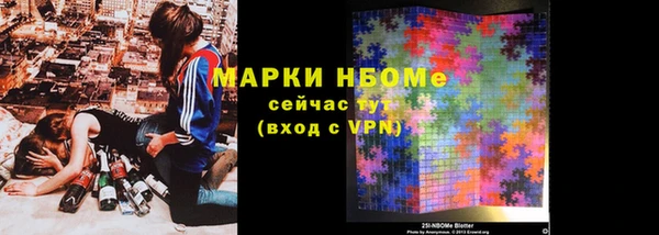 MDMA Premium VHQ Кулебаки
