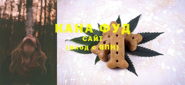 гашиш Куйбышев