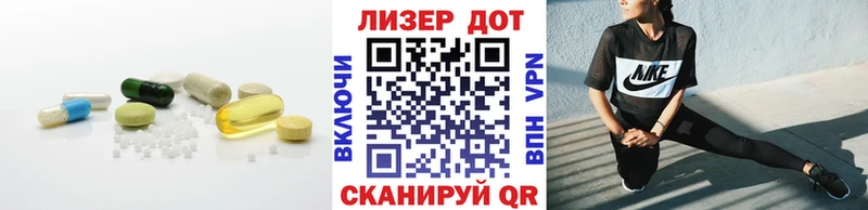 Купить где  Нижняя Тура  Лсд 25 экстази кислота 