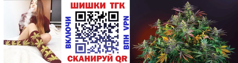 Шишки марихуана Amnesia  Купить закладки  Нижняя Тура 